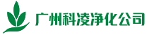 广州草莓视频在线看草莓视频APP下载官方污工程有限公司