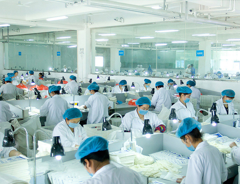 GMP草莓视频APP下载官方污车间的标准是什么？